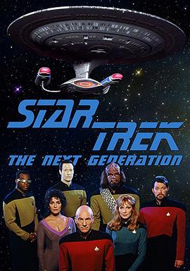 星际旅行：下一代第一季 第12集
