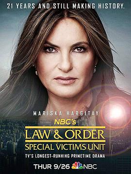 法律与秩序：特殊受害者第二十一季 第16集