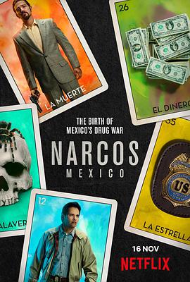 毒枭：墨西哥第一季 第07集