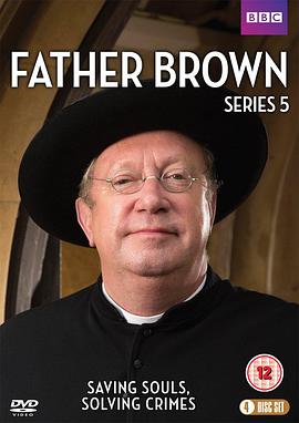 布朗神父第五季 第12集