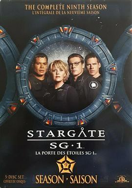 星际之门SG-1第九季(全集)